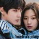 Understanding Baek XX Chapter 55: Key Plot Developments and Character Insights